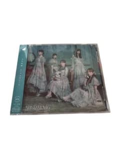 乃木坂46 ネーブルオレンジ 通常盤 CDのサムネイル