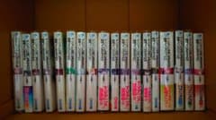 ダンジョンで出会いを求めるのは間違っているだろうか。ダンまち1〜17巻　+αのサムネイル