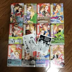 ※専用品です！【青桜オペラ】全巻セットのサムネイル