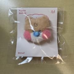 ゼベワン ゼロ二 zeroni ビニニ binini ベビーぬいぐるみバッジ - メルカリ