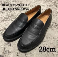 美品　UNITED ARROWS Vibramソール　ローファー　28cm 靴