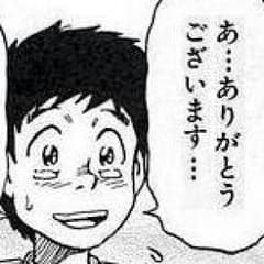 Kenjiさん専用 竜星パーツのサムネイル