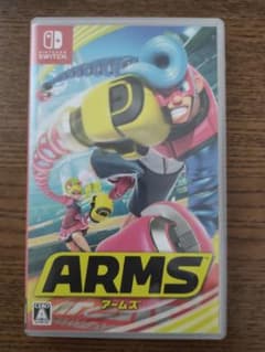 ARMSのサムネイル