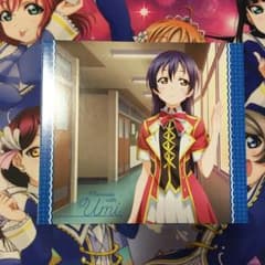 ラブライブ！Solo Live！collection Ⅲ 園田海未のサムネイル