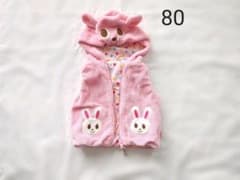 MIKIHOUSE ベスト80のサムネイル