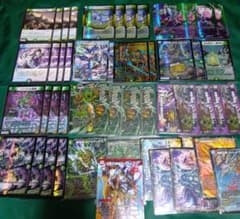 m73497609420_1.jpg?1762226833