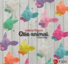 【新品未開封】Qtie animal キューティーアニマル 33点 全8種のサムネイル
