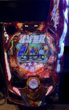 ●P真北斗無双3ジャギの逆襲GEE 玉無　オートプレイ　送料無料〜85 ○P真北斗無双3ジャギの逆襲GEE 玉無 オートプレイ 送料無料〜85