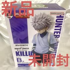 一番くじ HUNTER×HUNTER B賞 キルア フィギュアのサムネイル