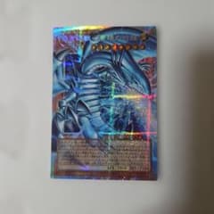 遊戯王 白き幻獣ー青眼の白龍 オーバーフレーム プリズマ 日版 - メルカリ
