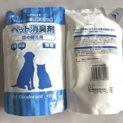 ペット消臭剤　詰め替え用　2袋のサムネイル