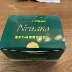 Niwana SOD様食品　35袋のサムネイル