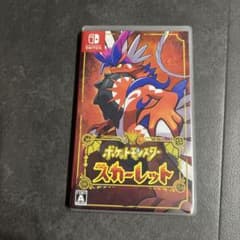 ポケットモンスター スカーレット Nintendo Switchのサムネイル