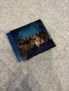 Hey! Say! JUMP 群青ランナウェイ CDのサムネイル