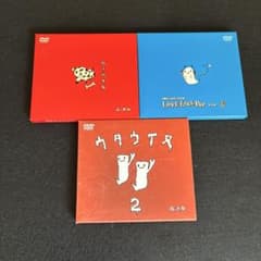 aiko DVD 3枚セット - メルカリ