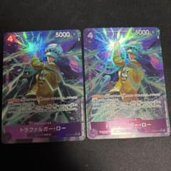 トラファルガー・ロー SR パラレル ST10 ワンピースカードのサムネイル