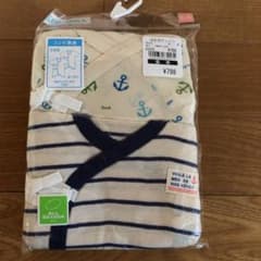 新生児 コンビ肌着 50〜60サイズ　2枚組　新品未使用未開封のサムネイル