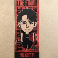 吉野北人 千社札のサムネイル