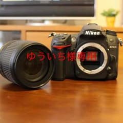 ニコン D7000 18-105 VRレンズキットのサムネイル