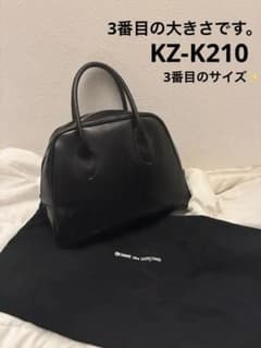 comme des garcons 青山限定バッグ　台形　KZ-K210 comme des garcons 青山限定バッグ 台形 KZ-K210 - メルカリ