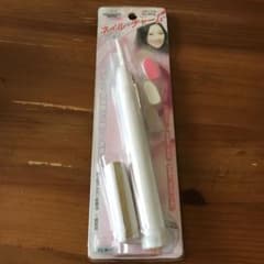 しまさませんようのサムネイル
