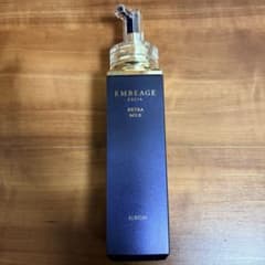 早い者勝ち】 アルビオン エクシア アンベアージュ エクストラミルク