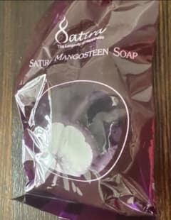未使用 Satira Mangosteen Soap 100gのサムネイル