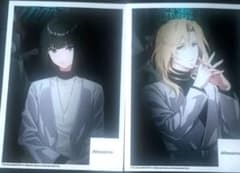Altessimo ステージフォトセット