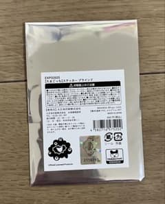 EXPO2025 ミャクミャク× たまごっち ステッカー ブラインドパッケージ