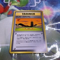 のら様　専用のサムネイル