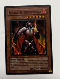 遊戯王 炎帝テスタロス 英語版 1st RDS-EN021 - メルカリ