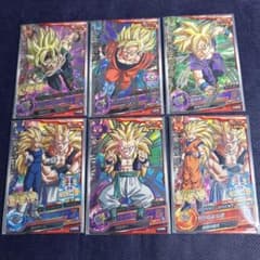 ドラゴンボールヒーローズ Vジャンプ 2011年 応募者全員大