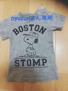 スヌーピー 90cm 半袖Tシャツのサムネイル