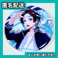 フェスキメ 缶バッジ ゆとり 缶バッジ 18個 UMM .com フェスキメ - メルカリ