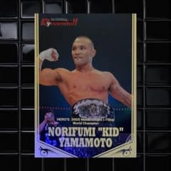 m73500764055_1.jpg?1757169340