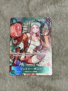 500年後の未来　ボニー　5コス　パラレルのサムネイル