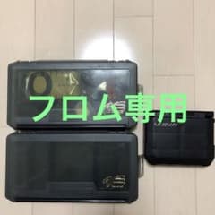 バーサスルアーボックス・ルアーケースのサムネイル