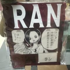 ONE PIECE BASE SHOP 복권 아크릴 블록 런 11/24