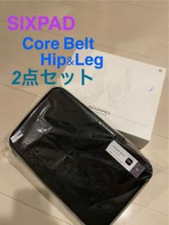 SIXPAD シックスパッド コアベルト・Hip&Leg 2点セット　Ｍサイズのサムネイル