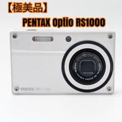 美品】PENTAX ペンタックス Optio RS1000 デジタルカメラ 【公式通販】