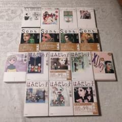 三原順 作品集 - メルカリ