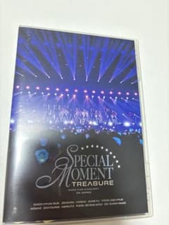 TREASURE SPECIAL MOMENT 2025 ファンコンDVDのサムネイル