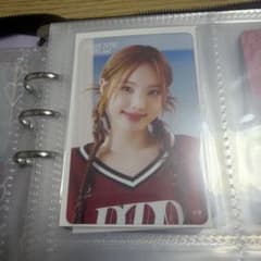 TWICE READY TO BE SPECIAL ナヨン NAYEON トレカ - メルカリ