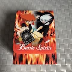バトルスピリッツ カードケースセット（ハードケース1個、ファイル