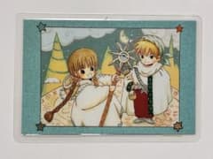 魔法陣グルグル カード 1994年製 衛藤ヒロユキのサムネイル