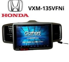 VXM-135VFNi インチ インターナビ カーナビ 2台まとめて ❤️レモン❤ ホンダ VXM-135VFNi フリード GB GP ナビパネル 9インチ - メルカリ