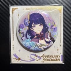 雷電将軍 原神 缶バッジ 五周年 周年記念シリーズ 公式正規品 - メルカリ