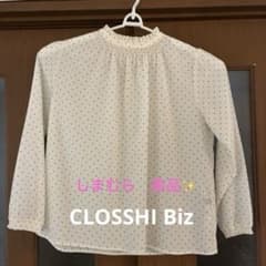 【しまむら】ドット柄 フリルネック 長袖ブラウス ホワイト　L L 美品のサムネイル