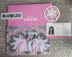 I-dle idle ソヨン LIFE ver LP IDカード　ポストカード①