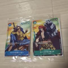 未開封】ONE PIECEカード セブンイレブン限定 ロー キッド - メルカリ